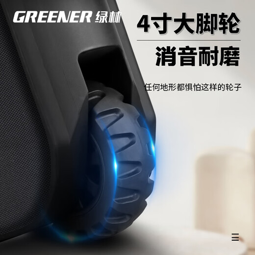 GREENER Trolley Tool Bag, Strong and Durable Trolley Stair Climbing Tool Box, Industrial Grade Wheeled Trolley Luggage Large Extra Large Trolley Bag + Magnetic Lighting