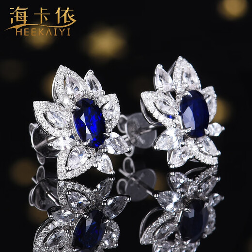 Haikai Earrings Women's Sapphire Earrings Royal Blue Luxury Jewelry Chinese Valentine's Day Birthday Gift for Wife 1.02 Carat Royal Blue Sapphire Earrings