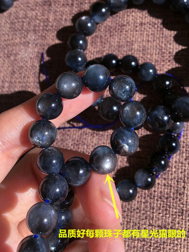 Натуральный браслет для аквамаринов Drjefun Malling Starlight One Picture Devil Blue Aquamarine Bracelet Blue Bracelet подарок A6624 (9,7 мм) сертификат