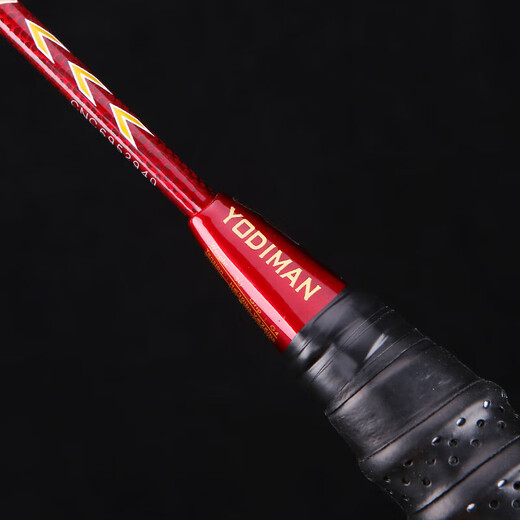 尤迪曼（yodiman）羽毛球拍4U全碳素P9900进攻型单拍 (已穿线缠好手胶)