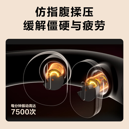 Skg cervical spine massager K5-3 premium gift box Wang Yibo's same style shoulder and neck neck pocket massager pulse hot compress as a birthday and Christmas gift for boyfriend and girlfriend