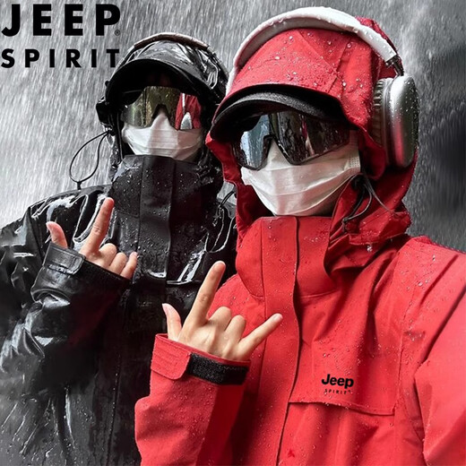 JEEP SPIRIT Jeep Jacket Men's Spring and Autumn Jacket Windproof Outdoor Mountaineering Versatile Top