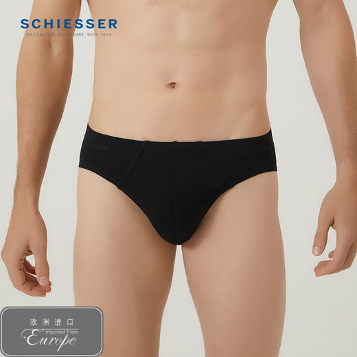 Schiesser Men's Underwear Modal Breathable Briefs [European Imports] E5/20036S Black 1 Pair L