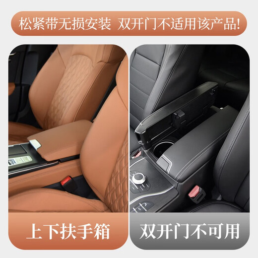 Car water cup holder multifunctional storage box creative supplies storage box tissue box interior supplies STWIN armrest box storage box Toyota RAV4 Camry Highlander Senna Corolla Asia Dragon Prado