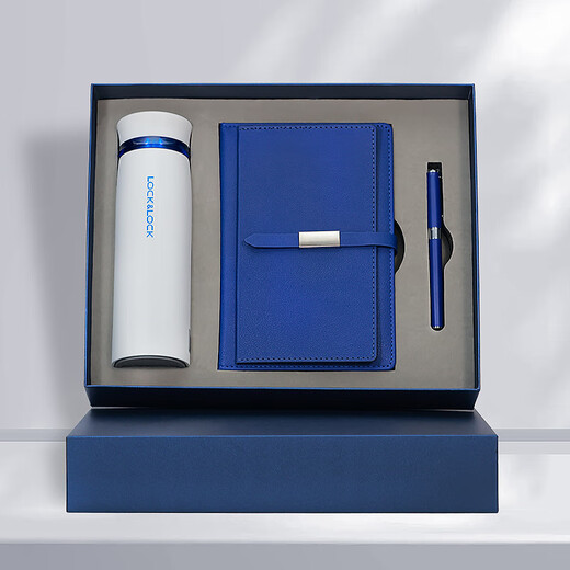 Lekou Lekou Thermos Cup Set Business Gift Customalised Logo Water Cup Cup Gift Company Souvenir Employee White White Thermos Cup + Power Bank Two-Piece Set 450ml