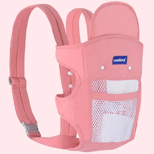 Didi House Baby Gurt Turtle Baby Holding Artefakt Multifunktions Neugeborenen Gurt Horizontal Umarmung vorne Einfach und leichte Saison Tianer 03 Netzmodell - Blauer Punkt