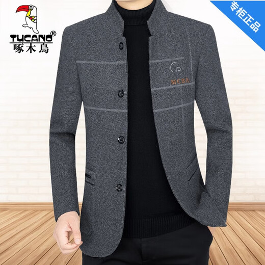 啄木鸟（TUCANO）男装春秋冬季新款中年男士夹克加厚羊毛呢外套男40-50-60 深灰色 170(适合100-115斤)