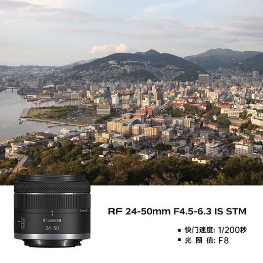 Canon r5 professional mirrorless camera, bird shooting equipment, digital camera, eos r5 full frame Vlog camera, 8K video shooting, place an order for Labubu & Jindou R5 stand-alone disassembly + RF 24-50 disassembly, package five, high-capacity dual charger and dual battery + professional flash fill light + professional microphone