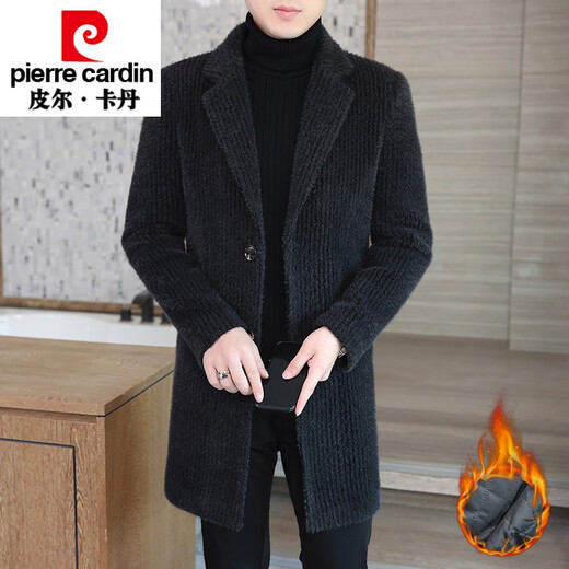 
Pierre cardin fashion brand mink wool coat for men autumn and winter thickened mid-length jacket for men trendy tweed suit windbreaker gray plus cotton 6625 XL