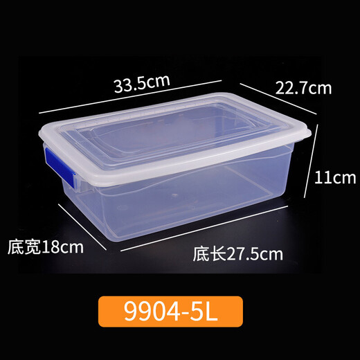 Новая пластика Rosfer Plastic Fresh Box Прямоугольная прозрачная крышка Edible Carder Carder Carder Light Commercial Box Kitchen Storage 9902 High Seal 15L 45,5*31,5*