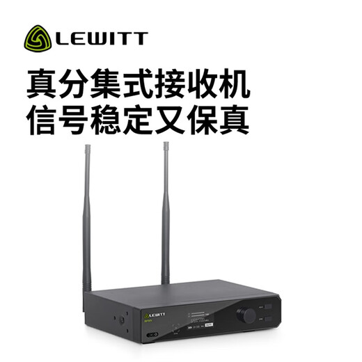 Levitt INFINY wireless microphone, sound card set, mobile live broadcast, complete set of live broadcast equipment, universal for mobile phones and computers, professional one-to-one microphone, Levitt INFINY single wireless microphone + Aiken LC mobile phone sound card, universal for indoor/outdoor live broadcast