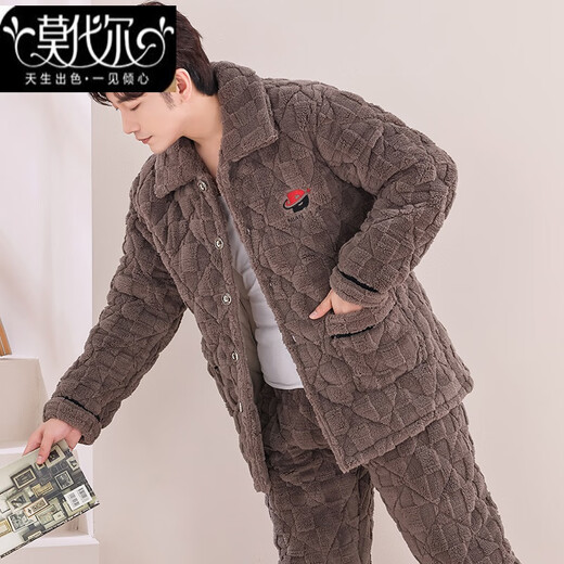 莫代尔新款男士秋冬季三层夹棉睡衣珊瑚绒加绒加厚法兰绒家居服冬天套装 深棕色M6627 L 【95-120斤】三层加厚
