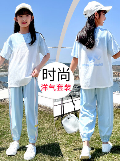 mlgt法国风潮童装 女童休闲运动服2025夏装女孩小熊套装洋气夏季短袖 5282灰色_1391黑色 120 cm