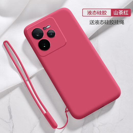 玖堡真我gt7pro手机壳realmeGT7por液态硅胶保护套RMX5010镜头全包防摔oppo磨砂软壳男女realme新款p高 【古董白】亲肤液态硅胶+挂绳 realme真我 GT7 Pro