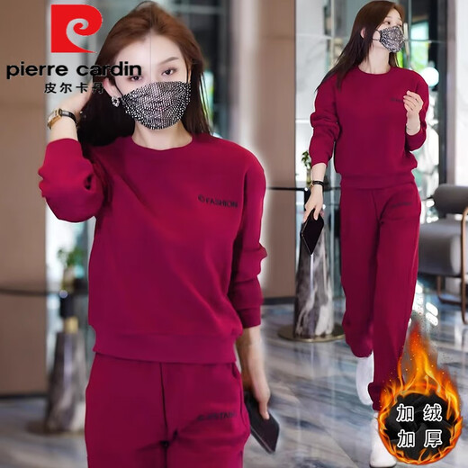 Pierre Cardin pure cotton plus velvet thickened sports suit for women autumn and winter 2025 new fashionable casual round neck sweatshirt two-piece set black velvet suit M100Jin Jin is equal to 0.5 kg within