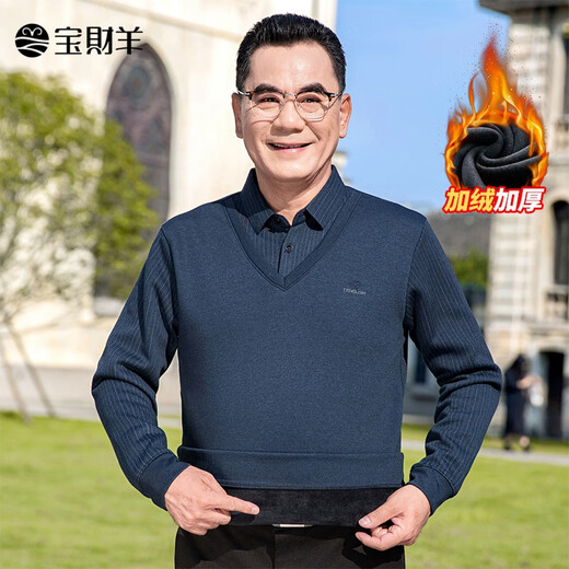 Baocai Sheep Dad winter knitted sweater men's fake two-piece velvet thickened bottoming sweater middle-aged and elderly men's cold-proof top