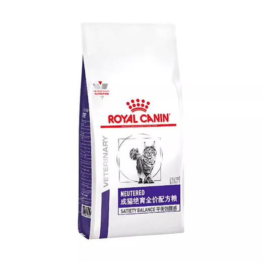 Royal (ROYAL CANIN) KS34 sterilization and care kitten food NS35 adult cat sterilization formula food male and female cat castration universal full-price cat staple food NS35 adult cat sterilization formula food 1.5kg