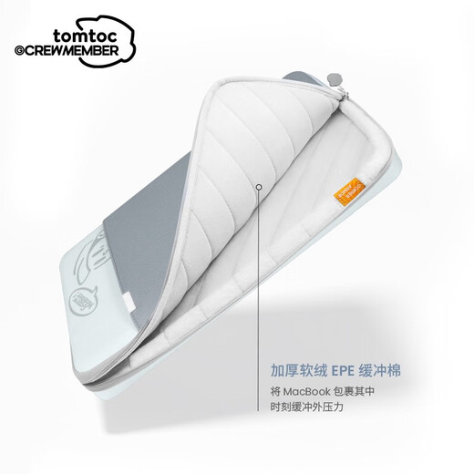 Tomtoc laptop sleeve 13/14/16 inches Apple Macbook Pro/Air M5 protective cover A13 unit blue 13 inches