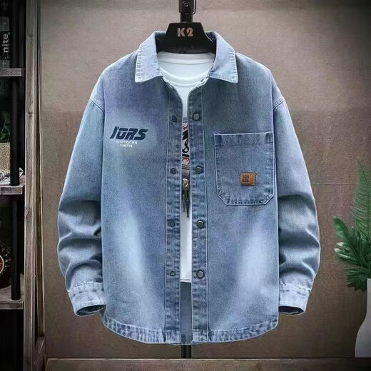 曼迪尚春秋季牛仔衬衫外套男宽松工装休闲翻领夹克青少年学生潮牌上衣服 684款蓝色 XL