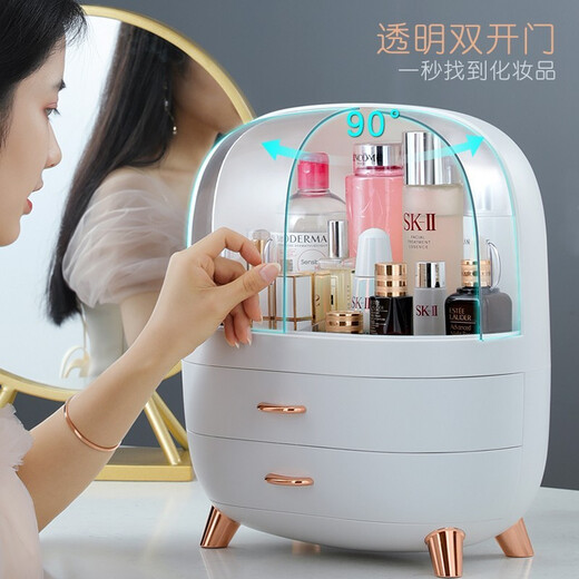 Pupan cosmetics storage box desktop lipstick skin care brush household dust-proof drawer dresser organizer storage rack cabinet Nordic gray number