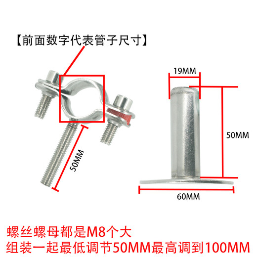 Lihaitun 304 stainless steel fixed buckle pipe bracket adjustable pipe hoop steel pipe hoop pipe clamp water pipe clamp PVC pipe clamp 45-48MM adjustable 50-100MM