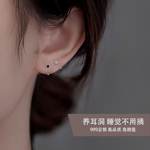 QMXD999 Pure Silver Earrings for Women, Screw Twist Buckle, No-Pick Earrings for Sleeping, No-Removal Earrings for Women, 2024 New Style, Not Easy to Allergy, 999 Pure Silver, Pair of White Diamond Screws