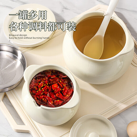 Weiai lard jar household ceramic high temperature resistant food grade oil jar meat oil chili red oil jar kitchen container with lid matcha green 2000ml+304 filter+spoon