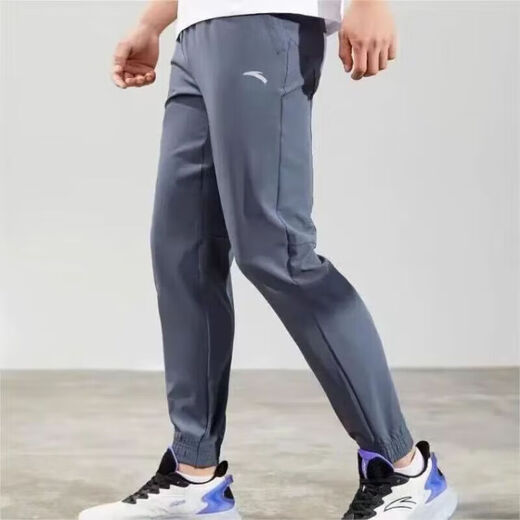 ANTA (ANTA) Sports Long Pants Men's 2026 Autumn and Winter Ice Silk Breathable Trendy Running Thin Loose Quick-drying Sports Pants Men's Pants A Basic Gray Tie-Up (Ice Silk Quick-drying) XL /180 Suitable for 140-160Jin Jin is equal to 0.5 kg