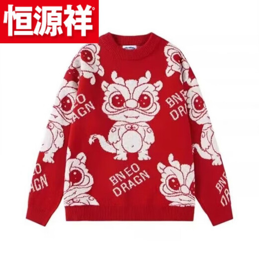 Hengyuanxiang (HYX) Year of the Dragon Ben Ming Year Sweater Big Red Men's Winter Solid Color Knitwear Trendy Brand Twist Couple Jacket High-end Brand Special Price Break Code 34 Red In Stock High-end Brand Special Price Break Code 2XL