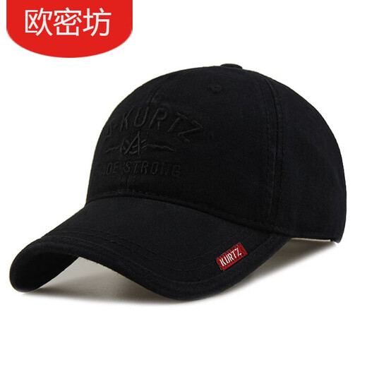 Yiyini Hat Men's Korean Style Casual Cotton Baseball Cap Summer Sun Protection Visor Hat Men's Hat Embroidered Peaked Cap Beige One Size (Adjustable)