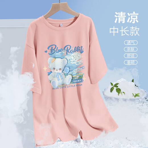 Jeanswest mit mittlerer Länge reines Baumwoll-T-Shirt Frauen neue lose Großgröße lässiger Unterkörper fehlen Kleidung Jr Pink 835a 180/100a/xxl