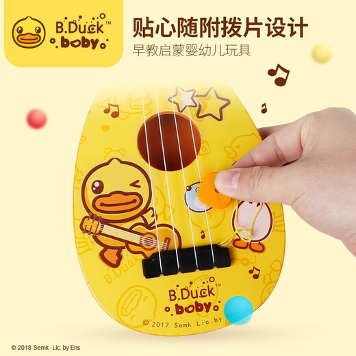 B.DUCK Ukulele Early Education Music Enlightenment Infant Instrument Children's Toy Simulation Playable Beginner's Holiday Gift