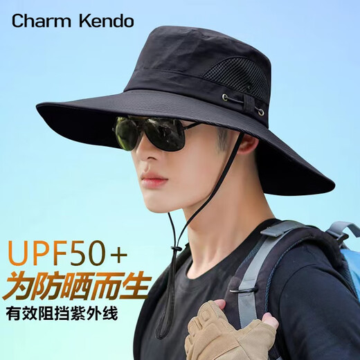 Charm Kendo官网防晒帽男春夏渔夫帽可折叠钓鱼帽大帽檐户外登山帽遮阳帽女 黑色  生日礼物送男友