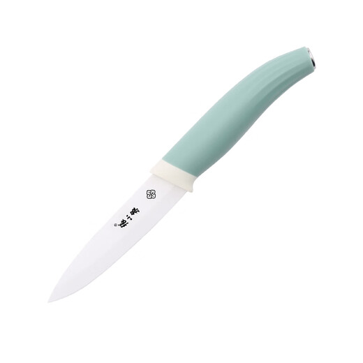 Zhang Xiaoquan fruit knife ceramic knife household slicing knife baby food knife kitchen knife with knife set peeling knife melon and fruit knife
