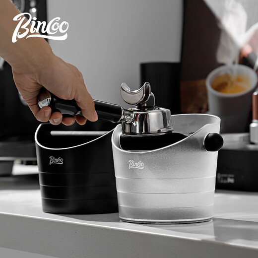 Bincoo coffee grounds bucket household Italian coffee large-sized powder pressing and knocking slag bucket connecting waste residue storage tool knocking slag bucket