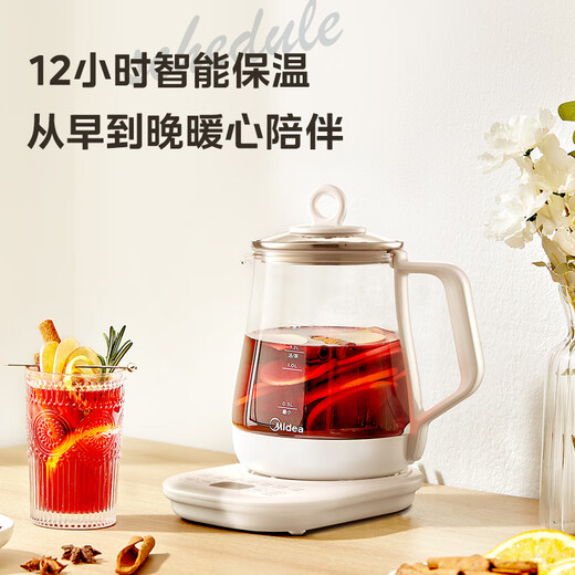 Midea health kettle 1.5L fully automatic tea kettle kettle 12h constant temperature 11-level temperature control tea kettle 316L maternal and child material flower teapot electric kettle MK-Y12Q-316