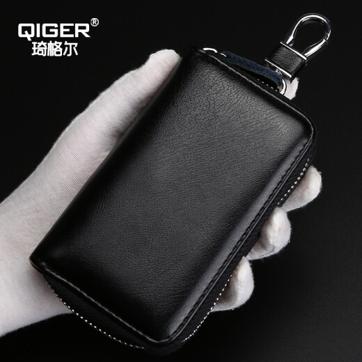 Bolsa de llave de cremallera de gran capacidad de Qiger para la calzada para hombres con la cáscara de vaca montada en la cintura múltiple Bolsa de llave de mujer de gran capacidad Pequeño negro