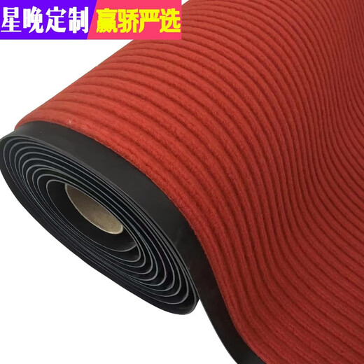 Star Night Entry Door Carpet Commercial Outdoor Door Entry Door Kitchen Corridor Absorbent Mat Anti-Slip Mat Stripe-Gray 1.8 Meters Wide * 15 Meters Whole Roll