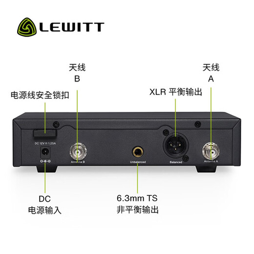 Levitt INFINY wireless microphone, sound card set, mobile live broadcast, complete set of live broadcast equipment, universal for mobile phones and computers, professional one-to-one microphone, Levitt INFINY single wireless microphone + Aiken LC mobile phone sound card, universal for indoor/outdoor live broadcast