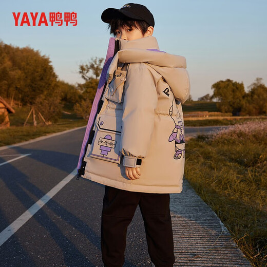 
Duck children's down jacket for boys hooded little girls children's long thickened warm space bear down jacket 683E YE2B827683E white 160