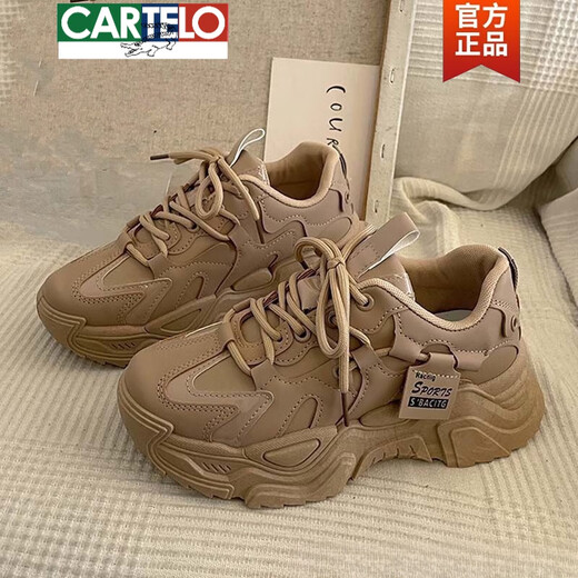 CARTELO crocodile (CARTELO) pregnant women's shoes for spring and autumn, non-slip soft soles for swollen feet, autumn and winter thick soles, casual sports, autumn dad shoes for women, black mesh 38