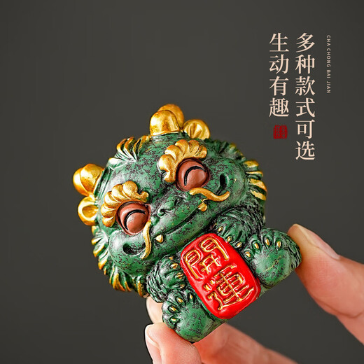 Xiangye Forbidden City Style Cultural Creation Lucky Pixiu Kirin Small Ornament Green Sandstone Auspicious Beast Kirin Good Luck Tea Pet Pair Souvenir Kirin Good Luck + Big Drum Base (Gift Box)