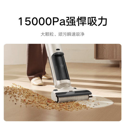 米家无线洗地机4C 家用扫地吸拖一体 15分钟高效速烘 三重防缠毛 强悍吸力手持吸尘拖地机 米家无线洗地机4C