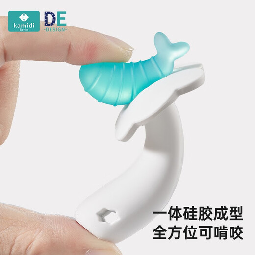 Kamidi (kamidi) Q soft and poachable baby chewable anti-eating hand toy to soothe little month old chewable gum super soft little star 1 pack