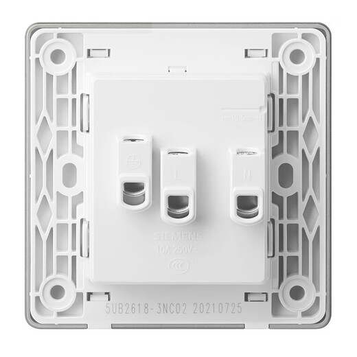 Conjunto de panel de zócalo de Siemens, 10 paquetes delgados de cinco hoyos inclinados, instalación oculta de tipo 86, dos o tres plug, Haocai Silver gris oscuro