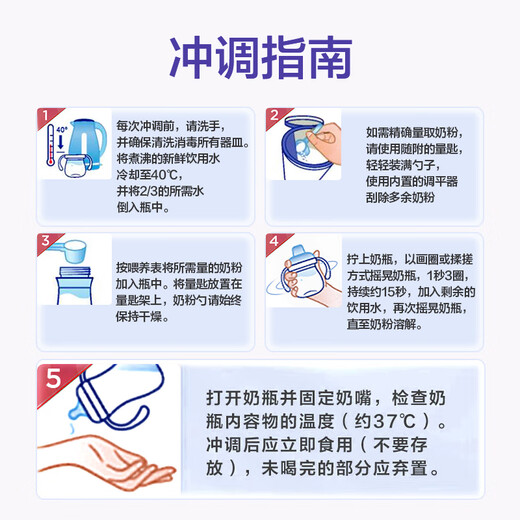 Aptamil German platinum version HMO infant milk powder pre-section (0-6 months) 800g imported from Germany