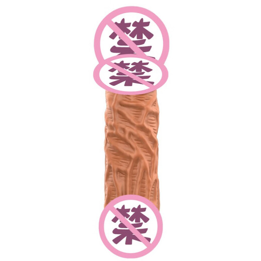 Pleasing menstruation set, wolf braces, male penis condom, sex toy, vibrating ring, glans condom, lengthened and thickened condom, locking sperm ring, sheep eye ring, male penis condom, adult fun couple sex supplies, H type, lengthened 3cm, thickened 1cm, inner diameter 3cm, total length 13cm