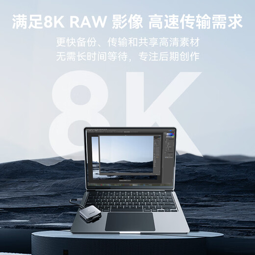 Lexar USB 3.2 high-speed card reader CFexpress Type B memory card 510U card reader 10Gbps transmission metal sandblasting Type-C interface