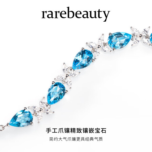 Rarebeauty 9 carat royal blue topaz bracelet women's silver jewelry high-end light luxury gemstone birthday gift for girlfriend