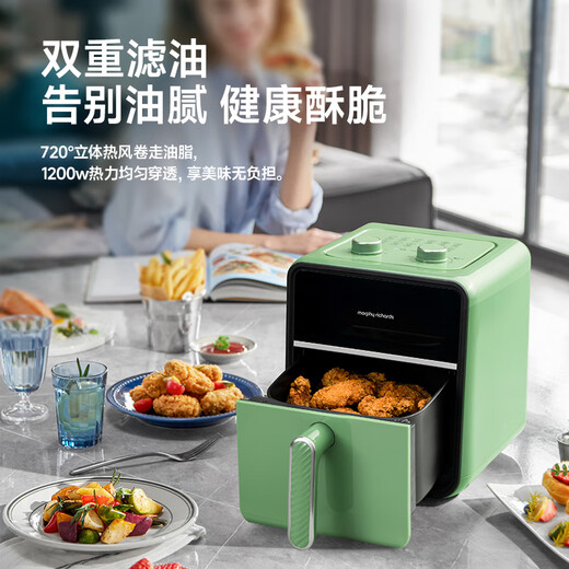 Morphyrichards air fryer small household visual electric fryer non-stick easy to clean 3.5L large capacity light fat less oil free temperature control French fries machine MR8103 light luxury blue 3.5L